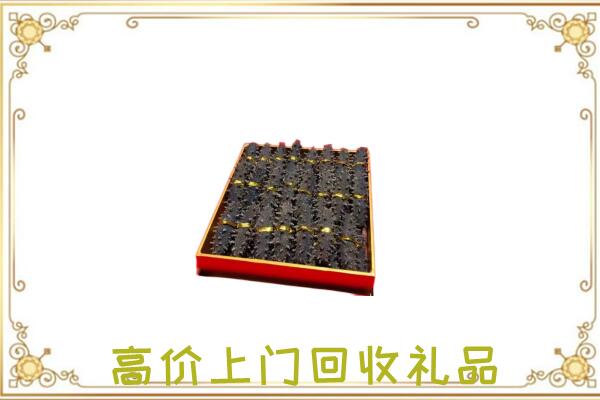 城固周边回收海参