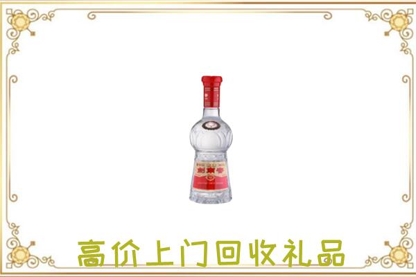 城固附近回收剑南春